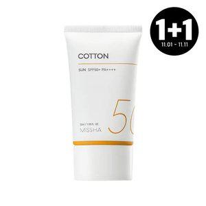 [1+1][미샤] 올 어라운드 세이프 블록 코튼선 SPF50＋/PA＋＋＋＋ 50ml