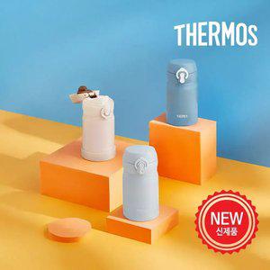 써모스 뉴 데일리 원터치 텀블러 250ml JNL-255K / 초경량텀블러