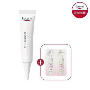 유세린 이븐 래디언스 아이 크림 15ml + 이븐 래디언스 듀오 앰플 사쉐