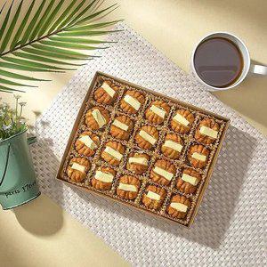 [천안호두과자 본점] 수제 앙버터 우리밀 호두과자 20개 당일생산 100% 천연버터