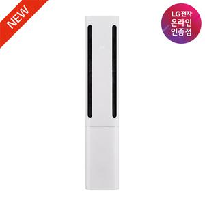 [혜택가 129만] LG 휘센 오브제컬렉션 쿨 FQ17FC1EC1 기본설치 일반배관 수도권강원충