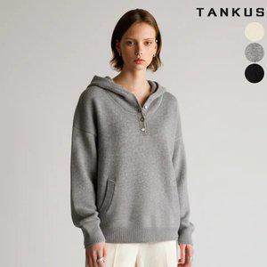 여성 루즈핏 포켓 후드 니트