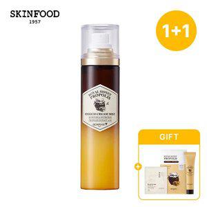 [스킨푸드][1+1] 로열허니 프로폴리스 인리치 크림 미스트 + (증정) 크림15ml + 마스크