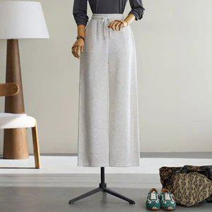 (안나앤모드) A. 브루쥬 기모 와이드 밴딩 팬츠[팬츠D0930R04]