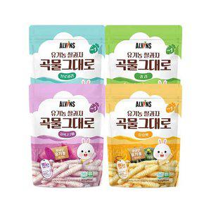 [엘빈즈] 건강한 현미쌀과자 곡물그대로 1단계 8봉