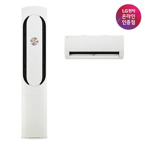 [혜택가 147만] 빠른설치 LG 휘센 오브제컬렉션 칸 FQ17HDKHC2 기본설치포함 수도권강