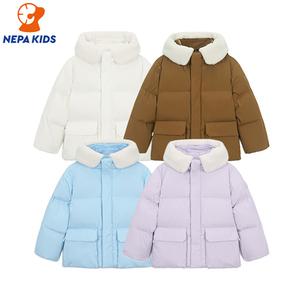 NEPA KIDS 네파키즈 공용 퍼지 컬러 다운자켓 KKF2005