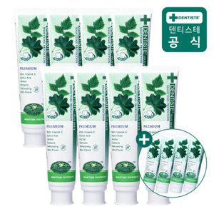 [T멤버십5%추가]덴티스테 플러스화이트 치약 200g 8개 + 미니치약 20g 4개