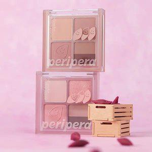 페리페라 잉크 포켓 섀도우 팔레트 AD