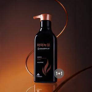 현대약품 마이녹셀 스칼프 인텐시브 탈모샴푸 400ml 2개 (소비자가 58,000원)