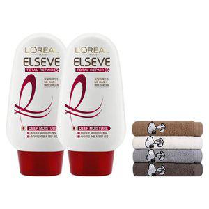 로레알파리 토탈리페어5 모이스쳐 크림 110g 2개 + 스누피 타올 1장(색상 랜덤)