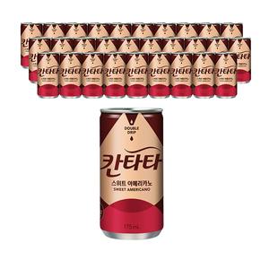 칸타타 스위트 아메리카노, 175ml, 30개