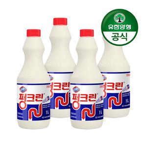 유한양행 펑크린/배수관 막힘 용해제 1L 4개