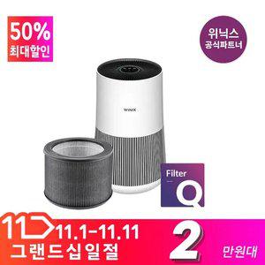 최대 2.7만) [공식인증점]위닉스공기청정기필터 타워엣지컴팩트 Q(KR) Q필터세트