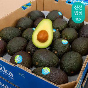 [품질엄선] 썬리지 바로먹는 후숙 아보카도 중소과 10과 1.6kg