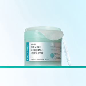 더마토리 시카 엑소좀 흔적 진정 거즈 패드