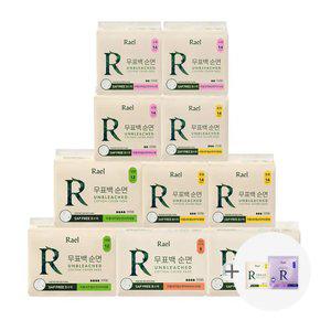 [최대49%+사은품] [라엘] 무표백 순면커버 생리대 10팩 (소/중/대/오버)