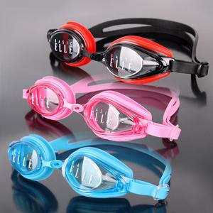 베이직엘르 아동 김서림방지 수경 물안경 BEP-RC04