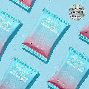 키스미 아이 스피디 제로 립앤아이 리무버 패드 (30매+30매)