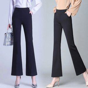 힙제이 부츠컷 슬랙스 신상팬츠 여성 스판 4XL 빅사이즈까지