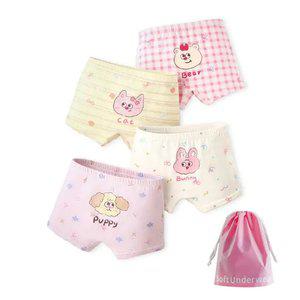 러블리 버니친구들 여아 사각드로즈 4매+더스트백(N177)