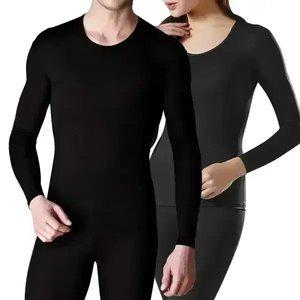 남자 여자 발열 내의 내복 초극세사 상하세트 스포츠