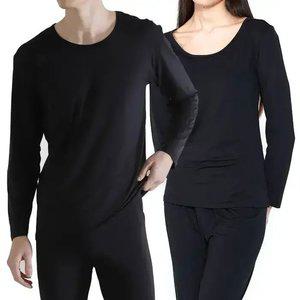 발렌티노 내복 내의 상하세트 남자 여자 피치기모