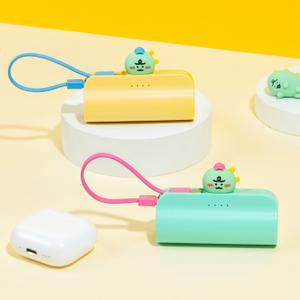 니니즈 죠르디 볼캡 도킹형 20W 고속충전 보조배터리 5000mAh(8핀/C타입) 기내반입 가