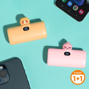 [1+1 SET] 빼꼼 도킹형 20W 보조배터리 5000mAh (C타입) 카카오프렌즈/니니즈