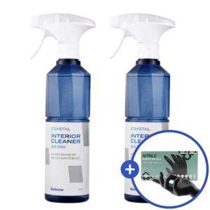 [내일도착]불스원 크리스탈 실내크리너 500ml 2개입+(세차 전용 니트릴 장갑 10매 증정