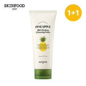 [스킨푸드][쿠폰가9,720원][1+1]파인애플 매끈 결 케어 바하 필링 클렌징 폼150ml