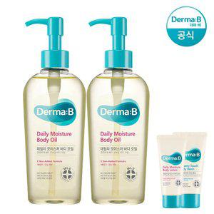 [공식] 더마비 데일리 모이스처 바디오일 200ml (프레쉬피치) x2개 (+랜덤튜브견본20m