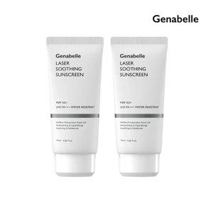 제나벨 레이저 수딩 선스크린 70ml 2개