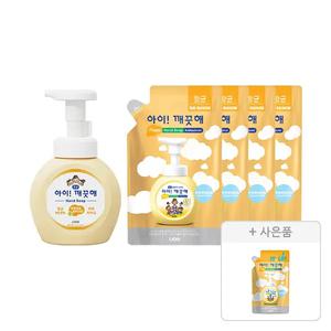 아이깨끗해 핸드워시 용기 순 250ml, 1개+리필 200ml, 4개+증정(리필 순, 222ml, 1개)