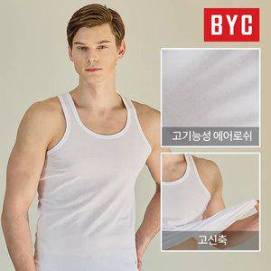 BYC 남자 에어로쉬 조끼런닝 5매세트