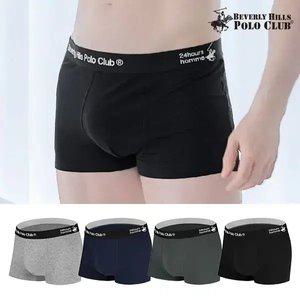 비버리힐즈 고급순면 드로즈 4종세트