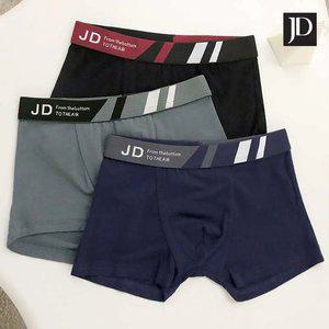 제임스딘 주니어 네이처패브릭 드로즈 3종세트