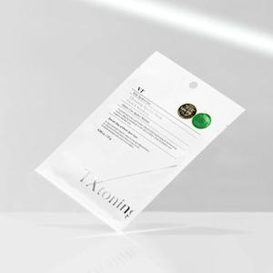 VT 티엑스토닝 스페셜 마스크 5매