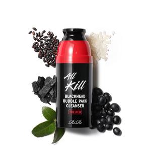 [2개]리르 올킬 블랙헤드 버블팩 클렌저 더 레드