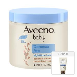아비노베이비 더멕사 아토 나이트타임 밤 312g, 1개+증정(스킨릴리프 바디로션 30g, 1