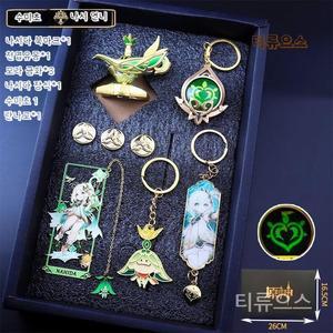 원신 굿즈 푸리나 캐릭터 신의눈동자 북마크 키링 열쇠고리 선물 세트 기프트박스 티류