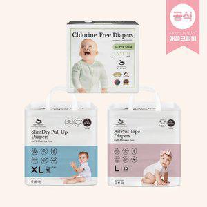 [애플크럼비] 오리지널 & 슬림 & 슈퍼슬림 전 사이즈 6팩