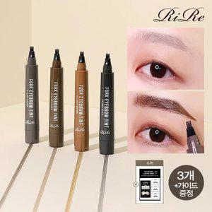 [3+가이드증정]리르 포크 아이브로우 눈썹 타투펜 3개+3종 눈썹 가이드