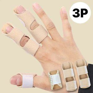 라라무브 손가락보호대 아대 엄지 검지 중지 약지 새끼 마디 스포츠 지지대 고정 보조