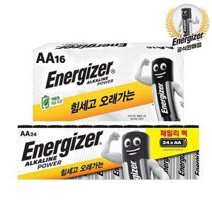 에너자이저 알카라인 건전지 AA 24알+AA 16알(총40알)+컴포즈 커피증정