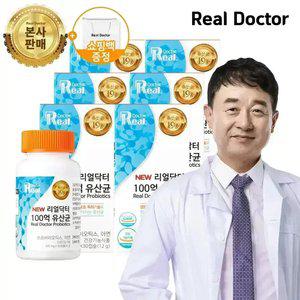 [리얼닥터] 포스트바이오틱스 100억 유산균 30캡슐 6개 (6개월분) 장건강 유산균 온가