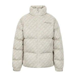 [디스커버리]남성 루블린 하이넥 다운 숏패딩_DMDJ5E036