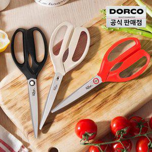 [십일절최대40%] 도루코 BEST 주방가위 1+1 외 식도/주방칼/주방용품
