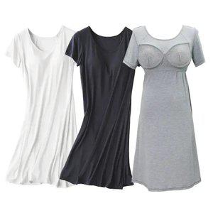 일체형 모달 브라캡 반팔원피스 브라탑 홈웨어 실내복 잠옷