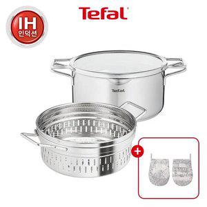 [테팔] 노르디카 인덕션 냄비 2종(곰솥24+찜기24) +드브르베 주방장갑